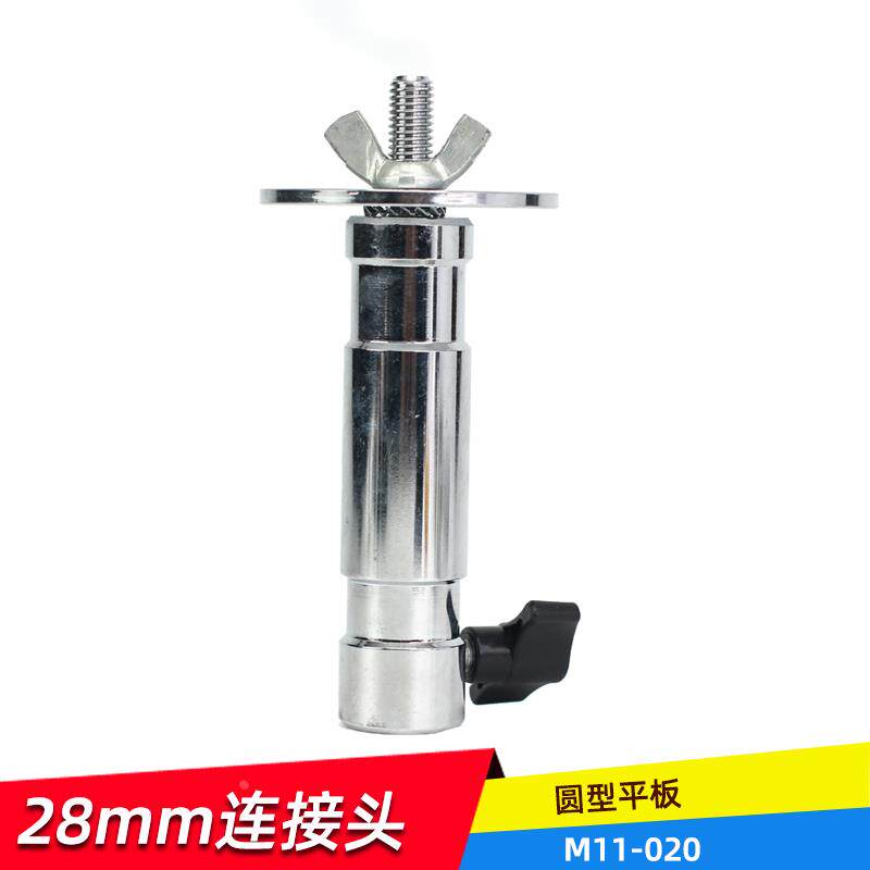 奥宝020转盘 悬臂轮 横臂轮 灯架平台接头摄影器材 拍摄棚 转接头