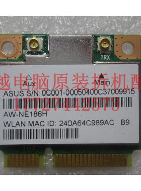 华硕 ASUS X451C X451CA X551C X551M F551C 无线网卡 WiFi模块
