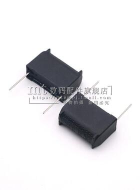 电磁炉电容 2UF 275VAC J MKP-X2高压电容 275V-400V立式启动电容