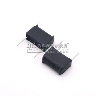 电磁炉电容 2UF 275VAC J MKP-X2高压电容 275V-400V立式启动电容