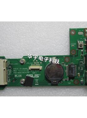 华硕 K42J A42J K42D X42J K42F  电源板 开关板 网卡板 USB板