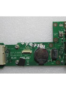 华硕 K42J A42J K42D X42J K42F  电源板 开关板 网卡板 USB板