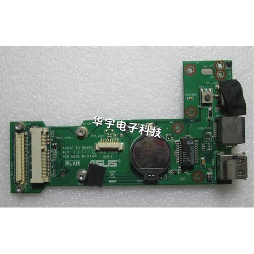 华硕 K42J A42J K42D X42J K42F  电源板 开关板 网卡板 USB板