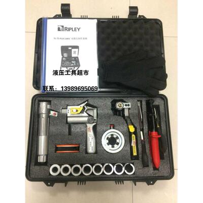 EL-71 10KV电缆处理套装工具美国 Ripley 电缆头制作工具 剥皮器1