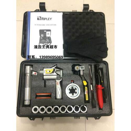 EL-71 10KV电缆处理套装工具美国 Ripley 电缆头制作工具 剥皮器1
