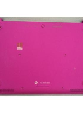 惠普 HP Stream 13 13-C D壳 主机底座 笔记本外壳 红色