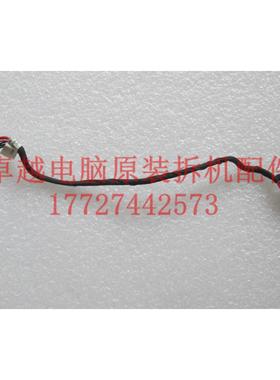 华硕 x550c A550C y581C X552E x550v R510L 电源头 电源接口 线