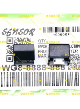 理想一体机全新原装配件RV EV ES SF版纸传感器2560 3560 3650