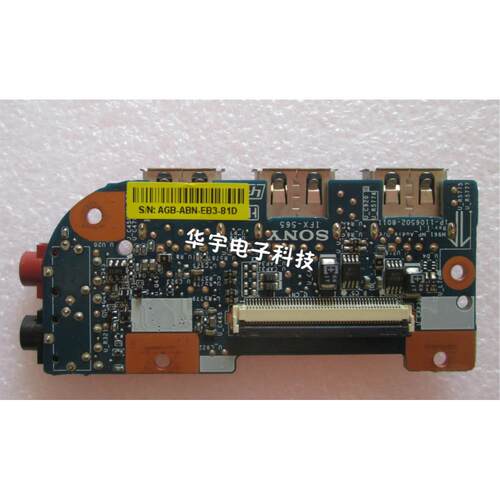 Sony VPCEA PCG-61212T VPCEB  USB板 声卡板 音频板 IFX-565原装