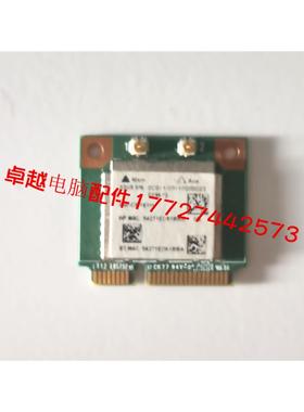 华硕PRO551L C PU551LA PU551L PU551LD  无线网卡 WiFi模块