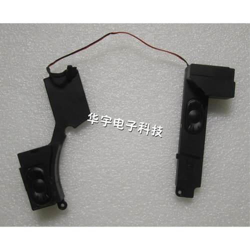 华硕 A53S K53S X53S k53sj P53S 喇叭 扬声器 音响