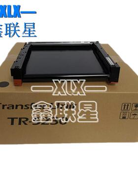 适用 京瓷 P5021cdn P5026 M5521 M5526cdw转印皮带单元 转印组件