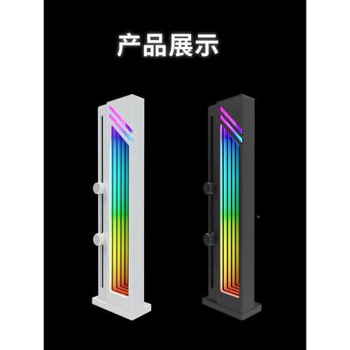 ARGB显卡千斤顶华硕主板AURA神光同步5V3针防弯支撑杆托4090通用