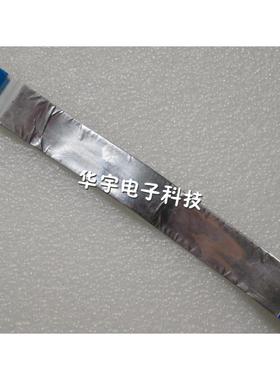 华硕 A53S K53S X53S k53sj k53sD USB板排线 声卡板排线 原装