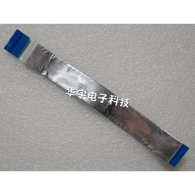 华硕 A53S K53S X53S k53sj k53sD USB板排线 声卡板排线 原装