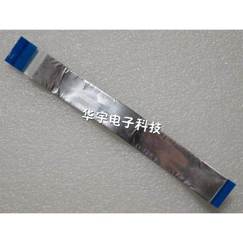 华硕 A53S K53S X53S k53sj k53sD USB板排线 声卡板排线 原装