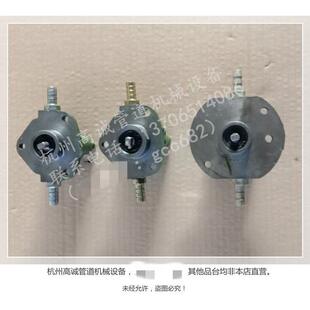 2寸 4寸上海华星套丝机 专用水泵 油泵循环冷却泵 电动套丝机配件