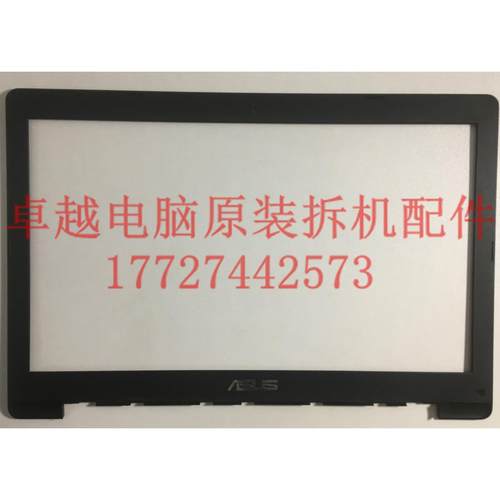 ASUS 华硕 X503M X553MA F503M 外壳 B壳 C壳 D壳 键盘