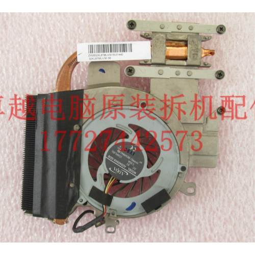 联想 E47 E47A E47G E47L 散热器 散热片 散热管 风扇