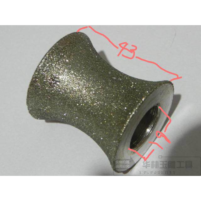玉石手镯修边整形磨头 横机对大型玉件成型打磨
