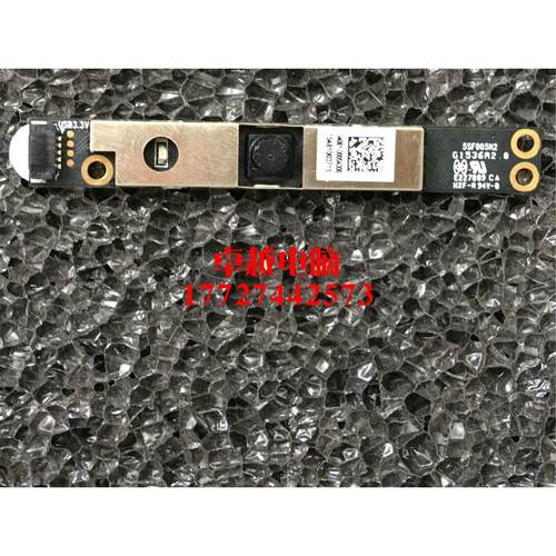 华硕 TP200S TP200SA E205SA 摄像头 内置摄像头