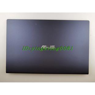 后蓋屏幕殼鍵盤殼 ASUS 深空黑色 A殼B殼C殼D殼 FL8700 華碩 X509