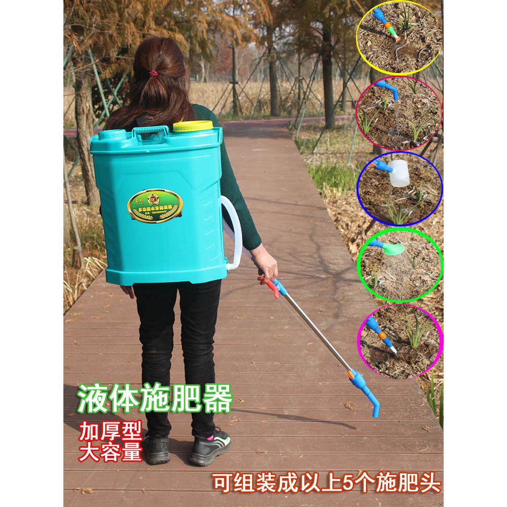 多功能水溶肥冲施肥器蔬菜玉米果树水肥器枪膜下追肥器神器机农用