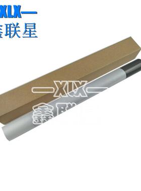 适用 华讯方舟 HM1720 HM1721 HM1722 HM172X 定影膜 原装加热膜