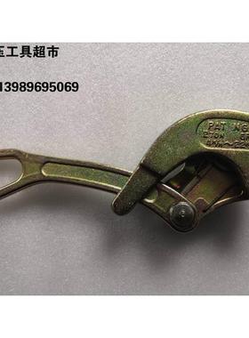 台湾NGK多功能卡线器S-3000CL紧线器 万能卡线器S-2000CL万用卡1