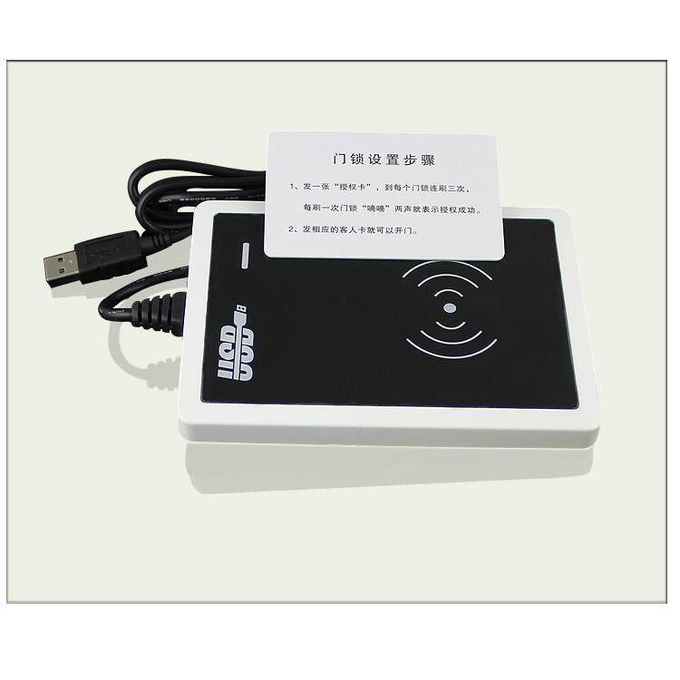 酒店4305卡M1卡宾馆M1发卡器T57卡发卡器通用V9品牌