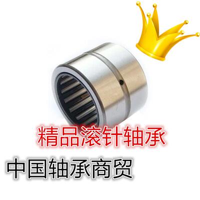 滚针轴承NK152512 NK152712 HK132012  HK283410 NK152312 152410