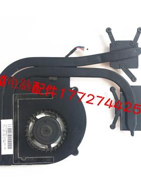 联想 K4450A k4350a 散热器 散热片 散热管 风扇 一套