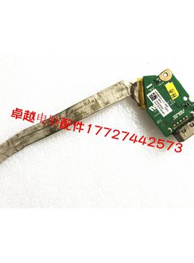 华硕 ASUS N56V N56VV N56VM N56JN VGA接口 VGA接口板带线