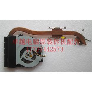 X552E X550EP X552V 华硕x550cc 散热器 x552w x552m 风扇 a550c