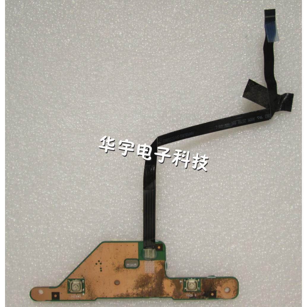 东芝 C850 C850D C855 C855D L850 触摸板左右键 鼠标板按键 带线