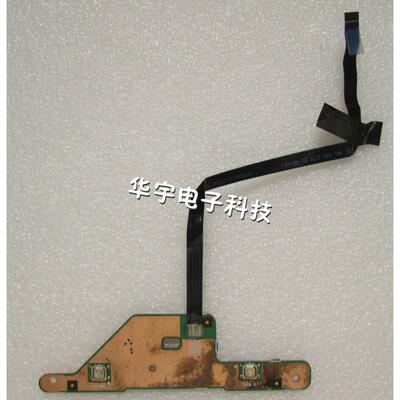 东芝 C850 C850D C855 C855D L850 触摸板左右键 鼠标板按键 带线