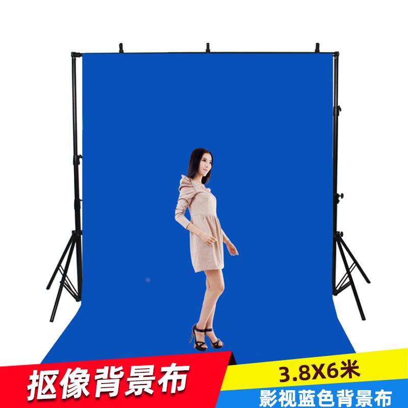 抠像布拍照背景布直播背景布蓝布绿色抠图纯色专业拍摄影视幕布
