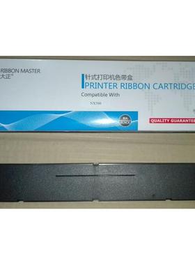 大正适合用于实达 STAR NX500 NX510 BP650K NX350 BP2660色带架