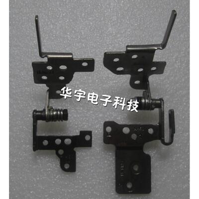 华硕 A450C X450C Y481C X450V W408L 屏轴 转轴 铰链