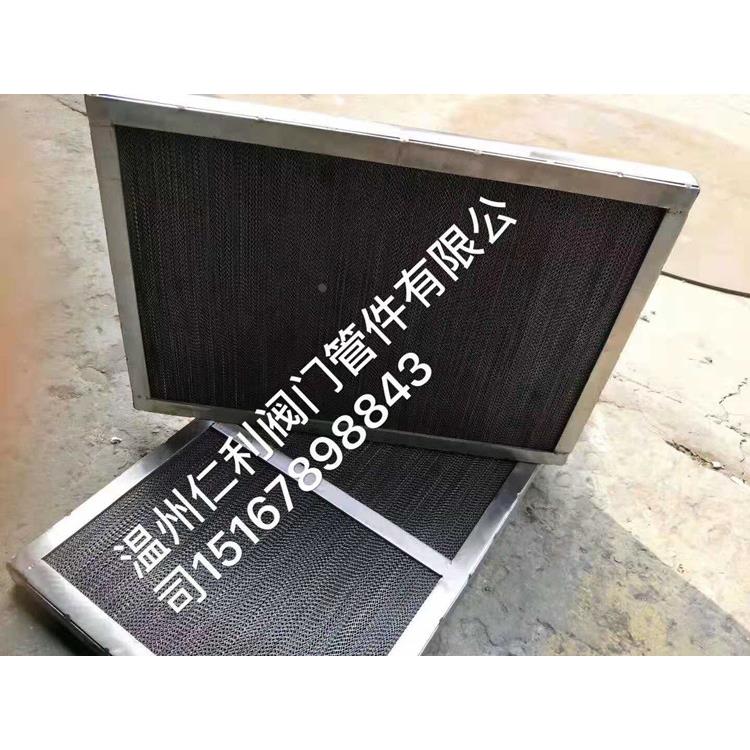 仁利 阻火器芯粉尘阻火网风机阻火器方形阻火器催化燃烧阻火器