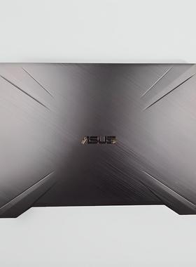 华硕 FX95 FX95D FX95G FX505 A壳 屏幕壳 外壳 B壳飞行堡垒7全新
