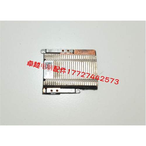 华硕 A441U F441U X441UV R414 X441S X441N  散热器 散热片 风扇