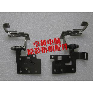 华硕 ASUS F55C X55V X55VD X55C 屏轴 转轴 笔记本屏轴