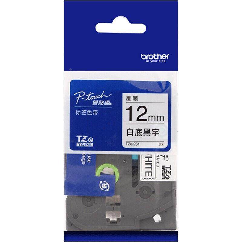 兄弟（brother）标签色带标准覆膜标签色带12mm宽度TZE-231白底黑