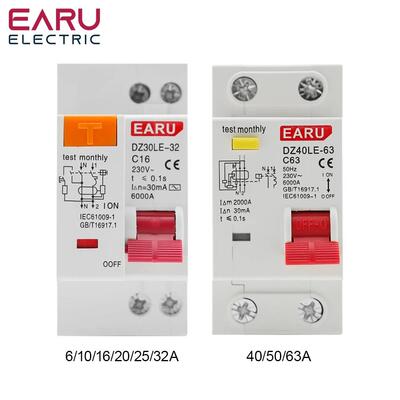 DZ30L PNL DPNL 230V 1P+N剩余电流断路器带过短路漏电保护RCBO