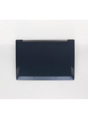 联想 ideapad 3 CB-14IGL05 D壳 底座外壳下盖5CB0Z27821全新原装