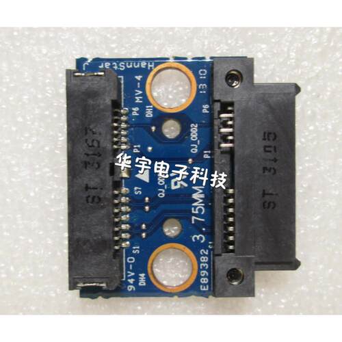 神舟 K570N-I5 CW6502 K590C-I3 D1 CW65S03 光驱接口 光驱转接口