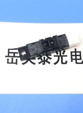 美能达C224E/C284/C364E/C7828/C7822输稿器适用传感器柯美感应器
