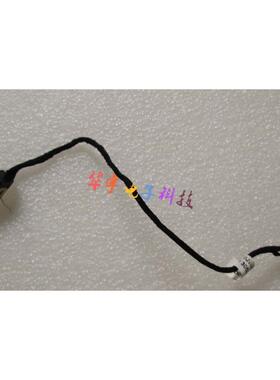 神舟 UN43 K470N UN45 UN47 7G-5S -5H 7G-U电源头 电源接口 带线