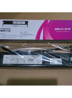 原装映美FP-570K/FP-570KII/JMR118/FP-730K/830k色带架